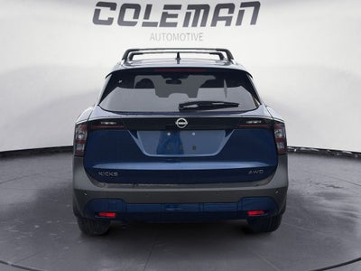 2026 Nissan Kicks SV