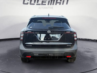 2026 Nissan Kicks SV