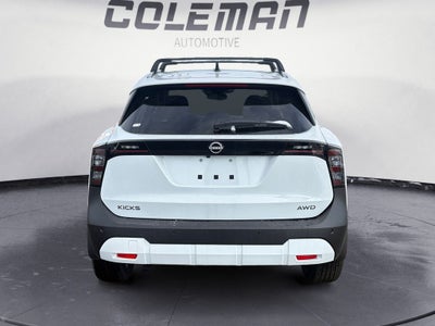 2026 Nissan Kicks SV