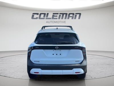 2026 Nissan Kicks SV