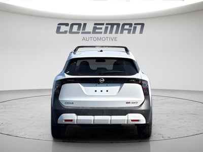 2026 Nissan Kicks SR