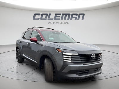 2026 Nissan Kicks SR