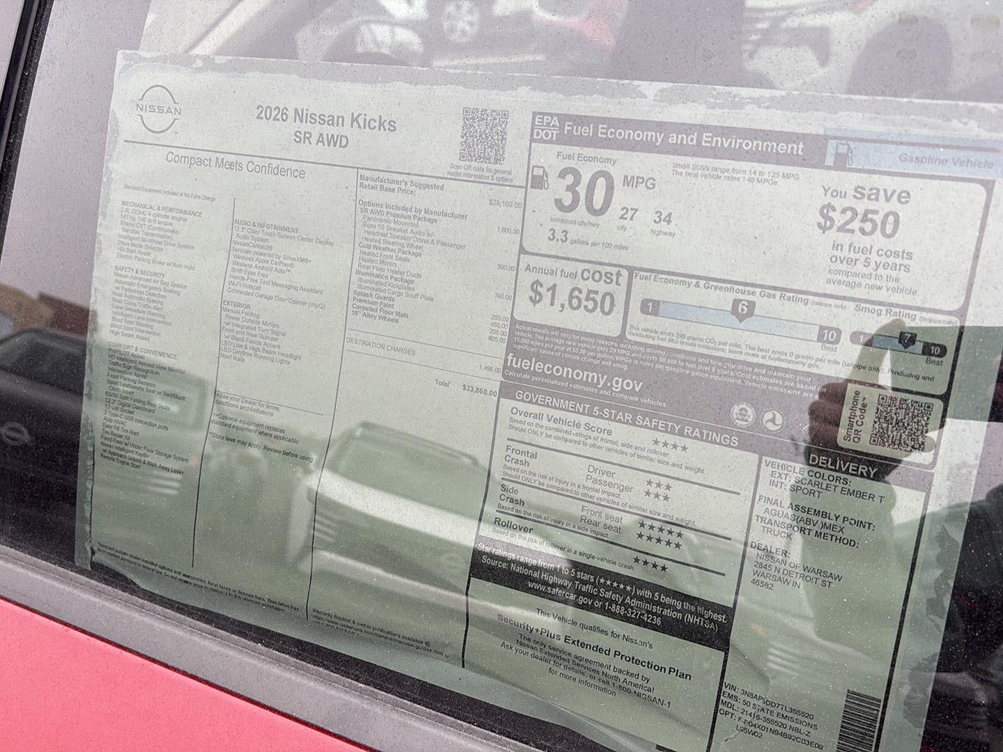 2026 Nissan Kicks SR