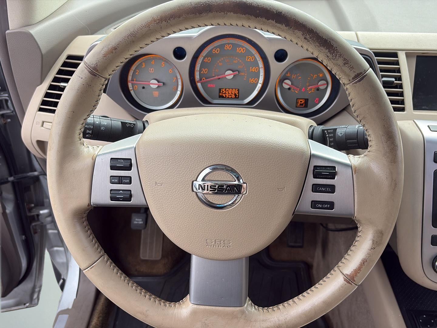 2007 Nissan Murano SL